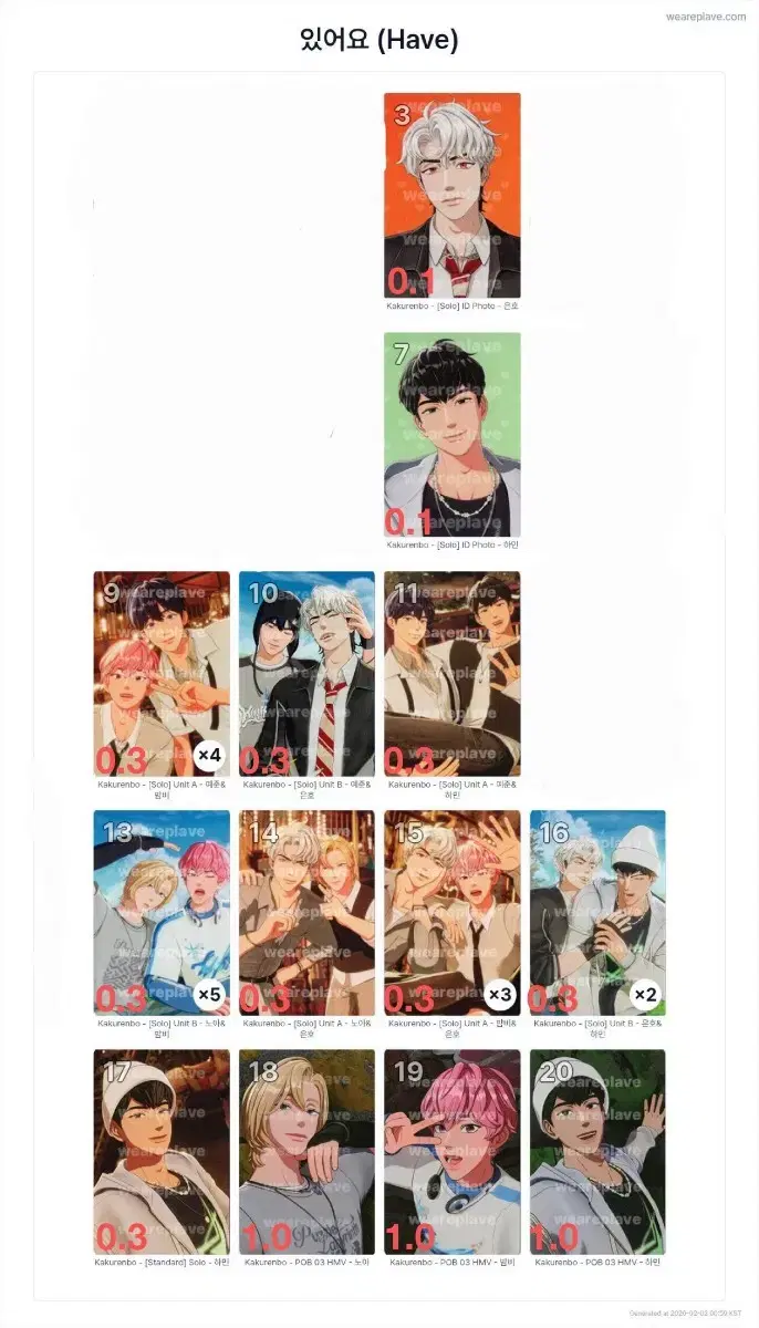 thumbnail-3